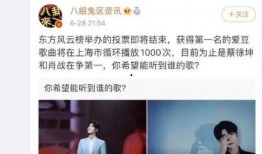娱乐吃瓜君被告什么意思,被告背后的真相揭秘