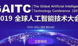 威海企业爆料事件视频最新,揭露真相，探寻企业生存困境