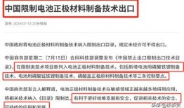 红河州媒体爆料案件最新,案情曲折，真相渐浮水面